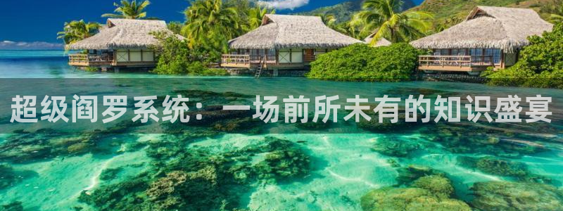 奇漫屋网