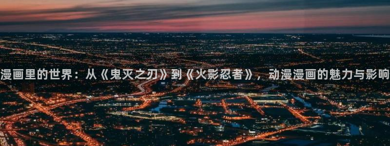 千金韩漫免费版下拉式漫画奇漫屋