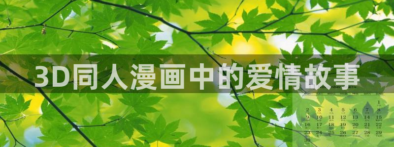 万古最强宗漫画免费下拉式奇漫屋