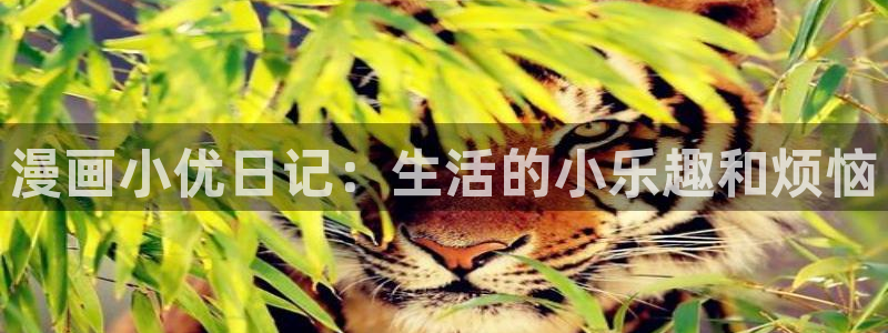 斗罗大陆漫画完整免费观看下拉式奇漫屋