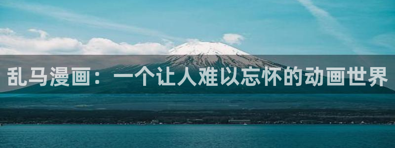 彼岸姐妹漫画免费下拉式奇漫屋
