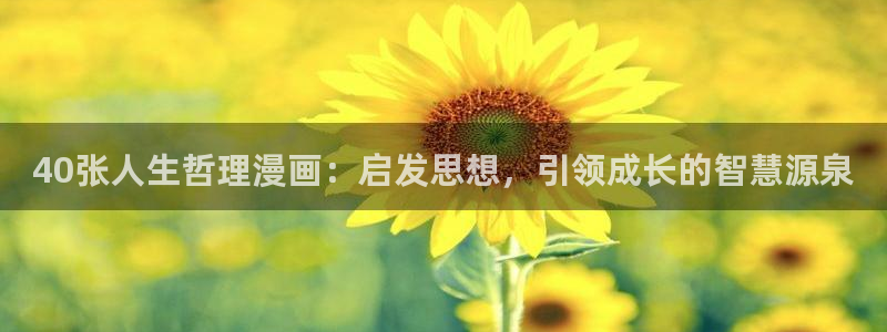 光之子漫画免费下拉式奇漫屋