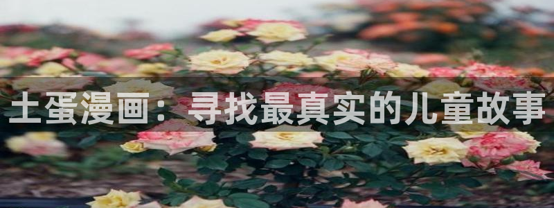 奇漫屋漫画下拉式奇漫屋app下载