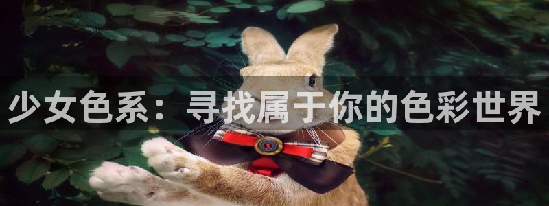 免费漫画下拉式奇漫屋