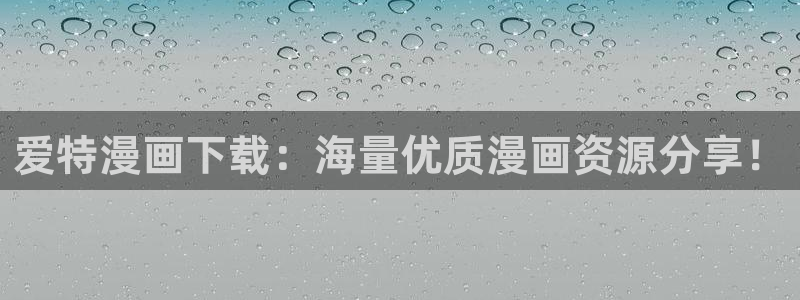 猫妖的诱惑漫画下拉式奇漫屋