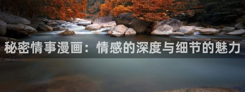 我独自升级漫画下拉式奇漫屋