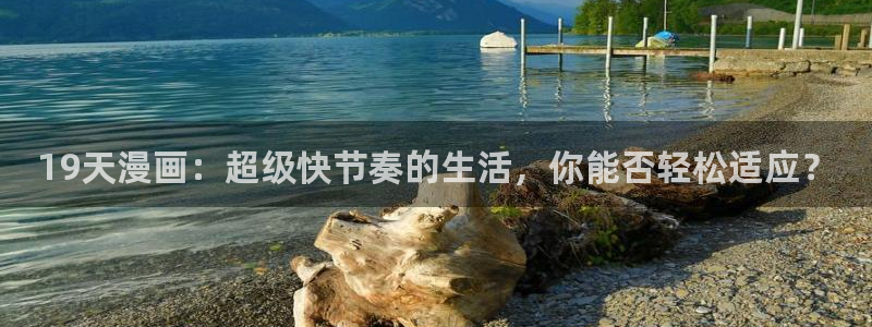 宦妃天下漫画免费下拉式奇漫屋