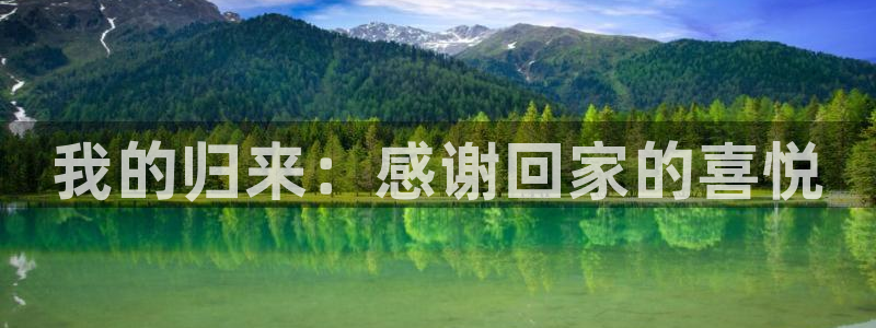 妻为上漫画下拉式奇漫屋