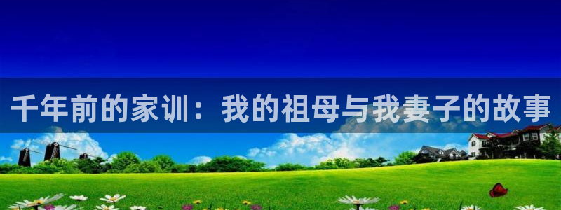 奇漫屋漫画下拉式免费阅读