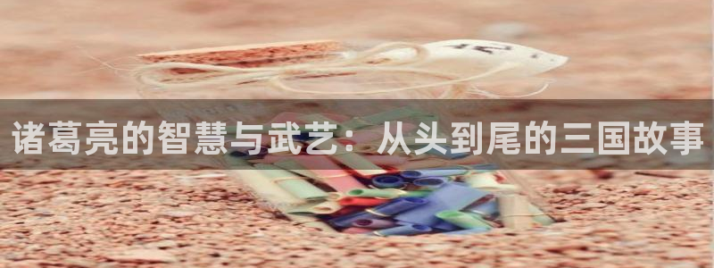 奇漫屋官方-免费漫画下拉