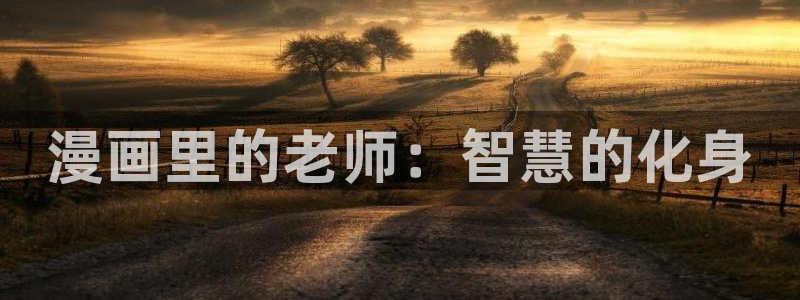 奇漫屋下拉式(免费漫画)下载